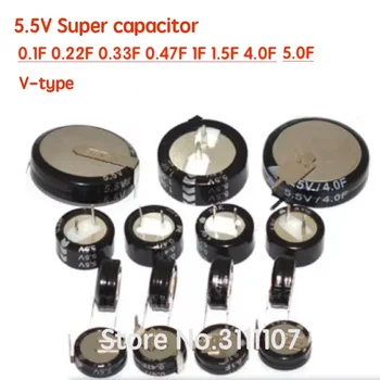 2 BUC/LOT Farad Condensator 5.5 V 0.1 F 0.22 F 0.33 F 0.47 F 1.F 1.5 F F 5.0 4.0 F Super-Condensator De 0,1 F-5.0 F Dublu Strat CCapacitor V tip