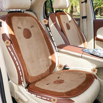2024 Creative Desene Animate Pernei Scaunului Auto Pad Confortabil Moale De Pluș Auto Seat Față De Pernă Decor Interior, Accesorii Auto