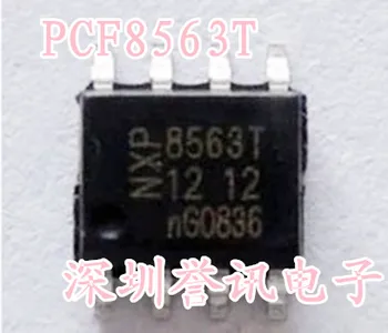 Stoc inițial PCF8563 POS PCF8563T POS-8 