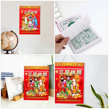 Calendar De Perete Tradițională Chineză Calendar Agățat Lunar Calendar Perete, Calendar Lunar