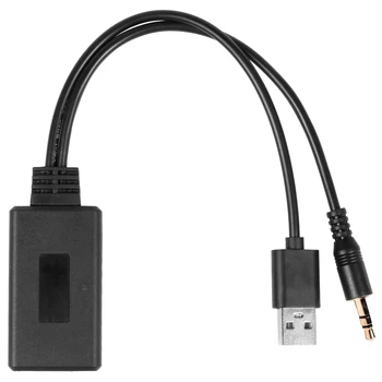 Masina Wireless Bluetooth Module Muzica Adaptor Auxiliar Receptor Aux Usb Audio De 3,5 Mm, Mufa Pentru Bmw E90 E91 E92 E93