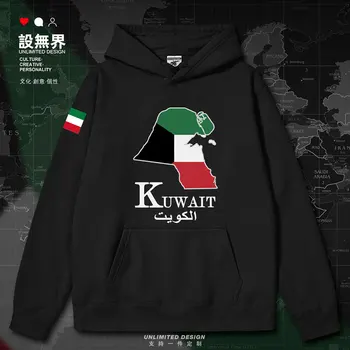 Kuweit Naționale Hartă mens hoodies Haina crewneck tricou bărbați ' s new tricou iarna tricouri hanorac toamna iarna haine