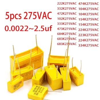 5pcs/lot 275VAC MKP Siguranță Condensator X2 Galben de Polipropilena Folie de Plastic capacitate 0.033 uf 0.047 0.47 uf uf 0.56 uf uf 0.068