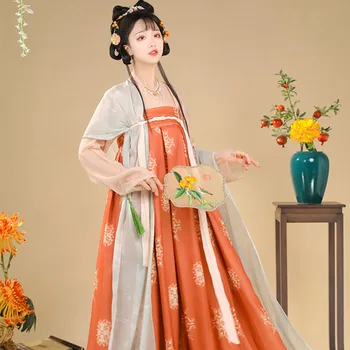Hanfu adulți de sex feminin retro Kezi fusta pentru femei de moda stil Chinezesc Han element de zi cu zi piept-de înaltă rupt fusta feminin
