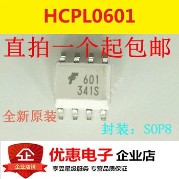 10BUC Nou Original HCPL0601 SMD SOP8 Alb HCPL0601R2