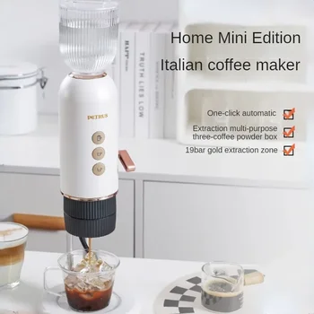 Portabil Filtru de Cafea italiană Semi-automata Compatibil cu Capsule Acasă Portabil Mini Mic Birou, Mașină de Cafea Кофемашина