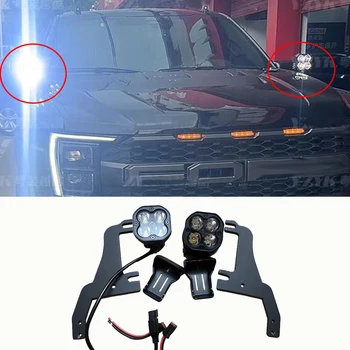 Completați LED-uri Față, Glugă Kit de Lumina Pentru a se Potrivi Gen3 Ford F150 Raptor 2022 2023 Frunze placa suport Lumina