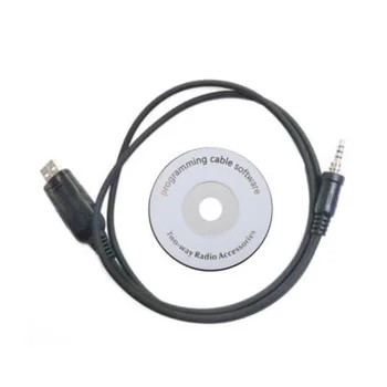 Yaesu VX7R USB de Programare, cum ar Cablu cu CD Driver For Vertex VX-6E VX-6R VX-7R VX-7E VX-120 VX-127 VX-170 VXA-700 VXA-710 Radio