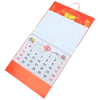 2024 Calendar De Perete Agățat Delicate Anual Chinoiserie Decor Nou Chinezesc Dragon Planificator Foita De Aur