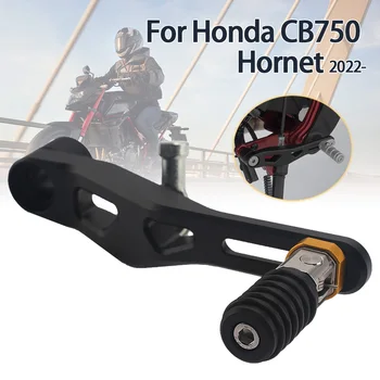 Motocicleta Viteze Reglabile Ambreiaj Maneta Schimbătorului de viteze Tija Quick Shifter Pentru Honda CB750 Hornet 2022 2023 Accesorii