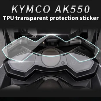 Motocicleta Reamenajate Instrument de Film Impermeabil rezistentă la Zgârieturi și de Auto-vindecare Tpu Transparent pentru Kymco Ak550