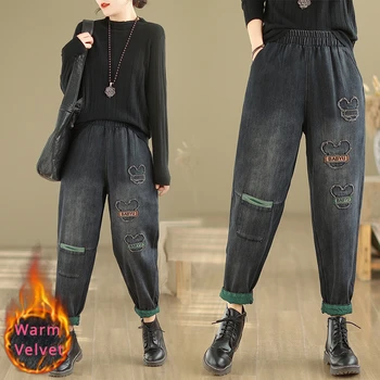 Y2K coreeană Stil Vintage Blugi Femei Slăbiți Casual Harem Pantaloni de Catifea și Îngroșat Mozaic de Culoare Denim Pantaloni de Blugi de Imprimare
