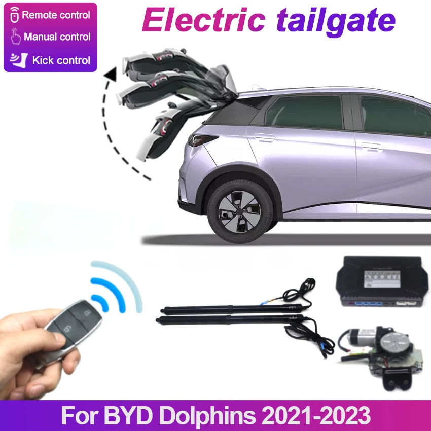 Pentru BYD Delfinii 2021 2022 2023 control de portbagaj hayon electric ușă lift masina automata de deschidere portbagaj derivă unitate de putere